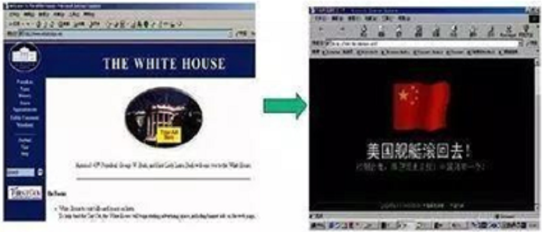美国白宫官网中文网_白宫官网_白宫平台