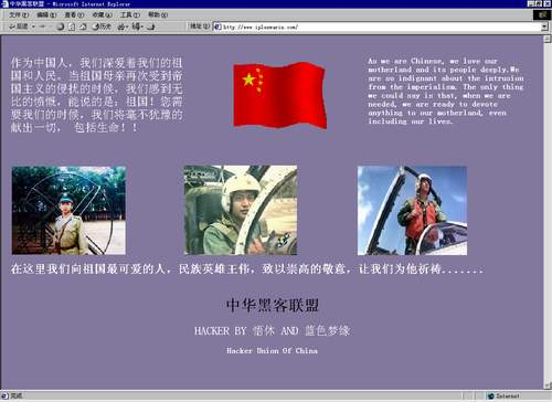 美国白宫官网中文网_白宫平台_白宫官网