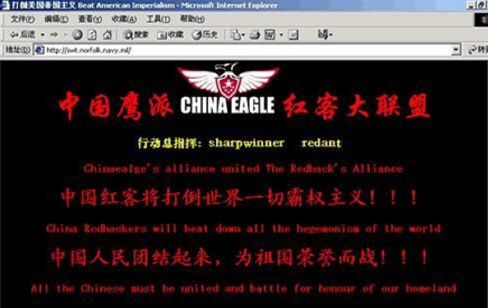 白宫官网_美国白宫官网中文网_白宫平台