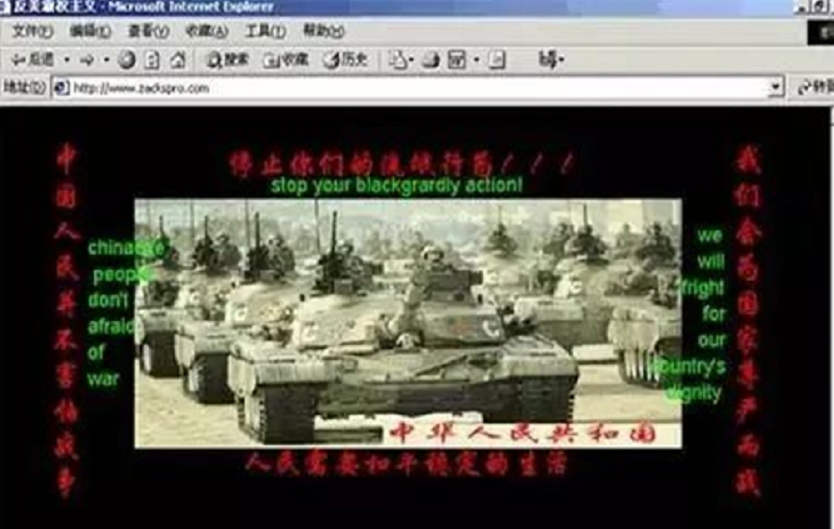 白宫平台_美国白宫官网中文网_白宫官网
