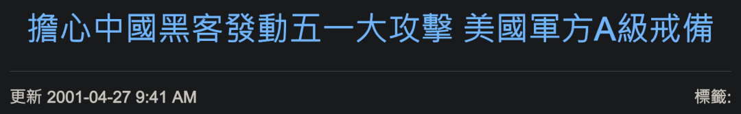 白宫平台_美国白宫官网中文网_白宫官网
