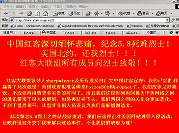 美国白宫官网中文网_白宫官网_白宫平台