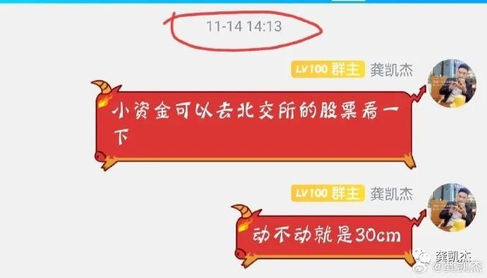 做梦吐牙齿吐也吐不完_吐_吐黄水苦水是怎么回事