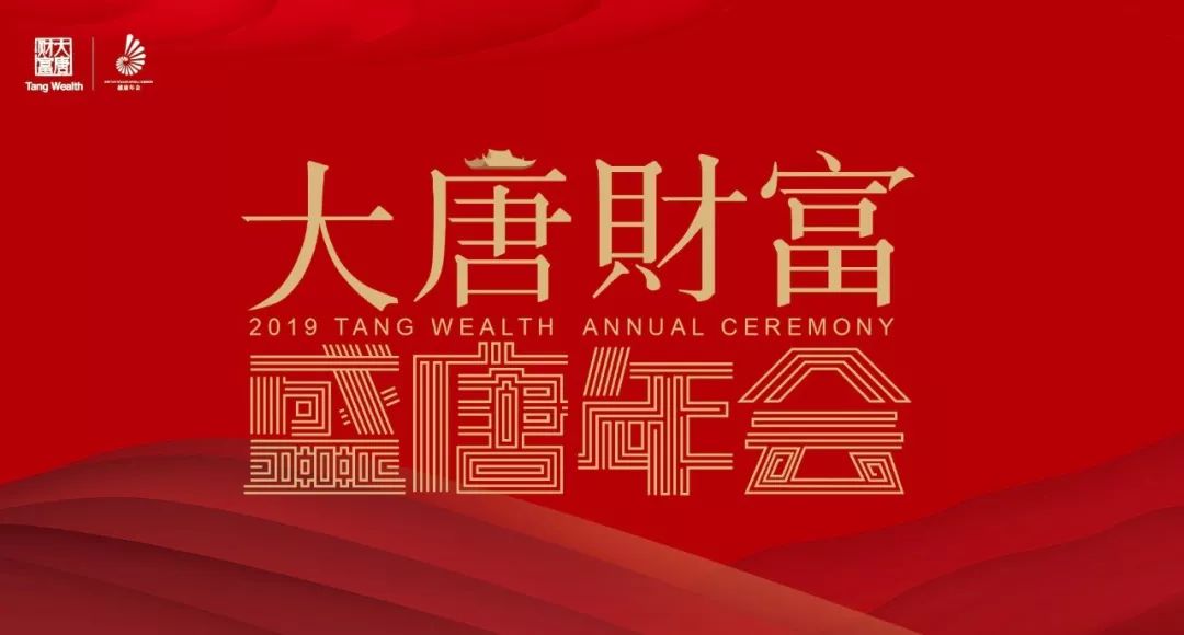 宁静致远是什么意思_宁静以致远_宁静致远的寓意和象征