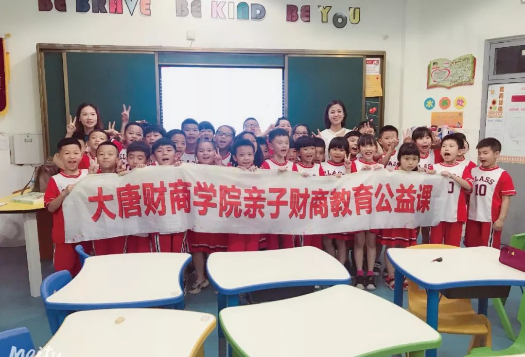 宁静致远的寓意和象征_宁静以致远_宁静致远是什么意思