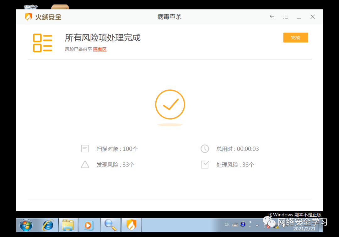 MYCCL复合_门牙长出来是歪的怎么办_myccl