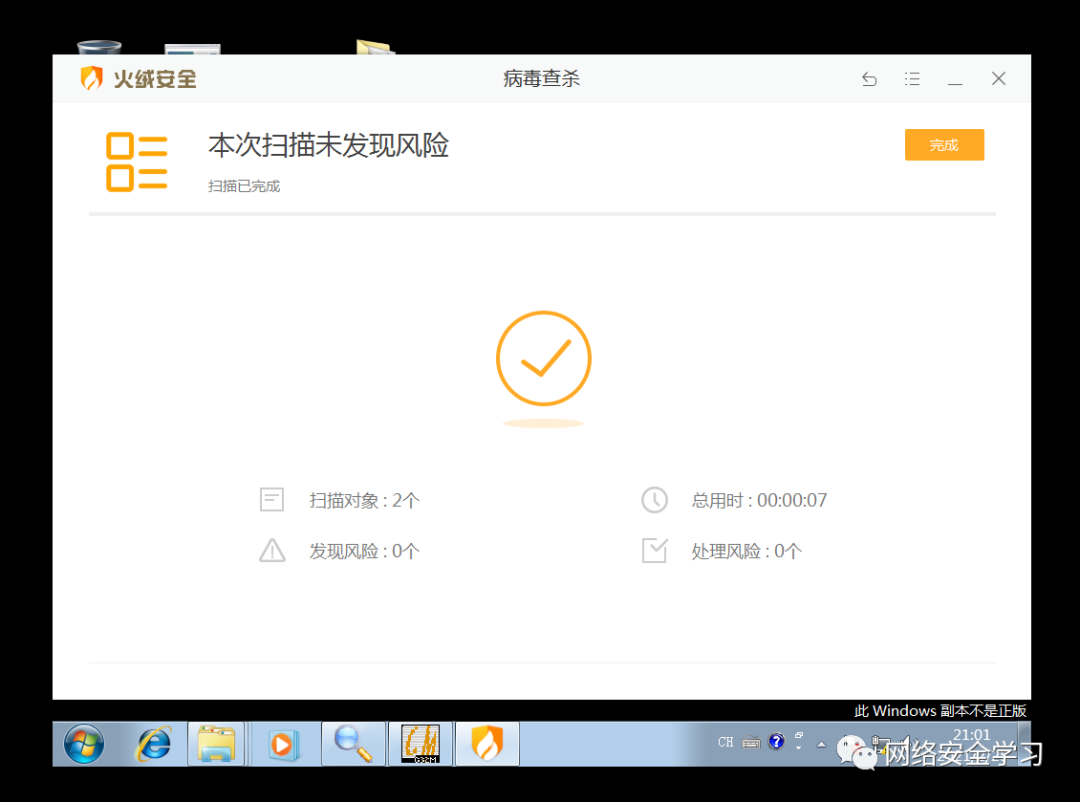 门牙长出来是歪的怎么办_myccl_MYCCL复合