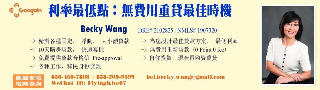 白宫平台_白宫官网_美国白宫官网中文网