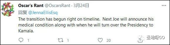 美国白宫官网中文网_白宫官网_白宫平台