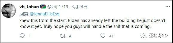 白宫官网_白宫平台_美国白宫官网中文网