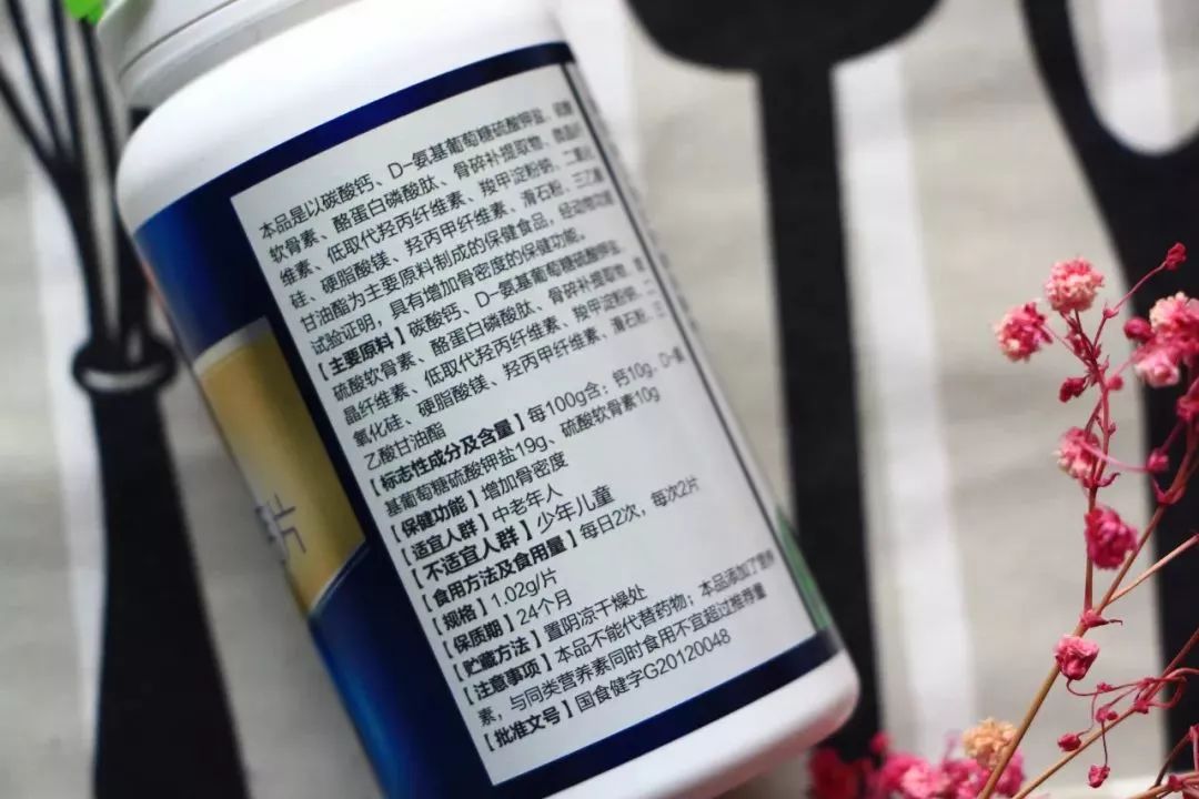 深入骨髓_深入骨髓_深入骨髓