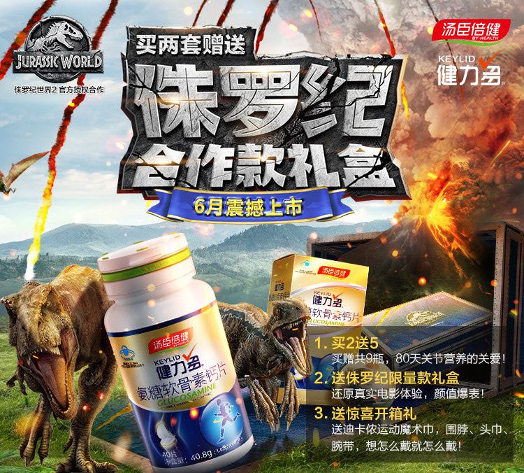 深入骨髓_深入骨髓_深入骨髓