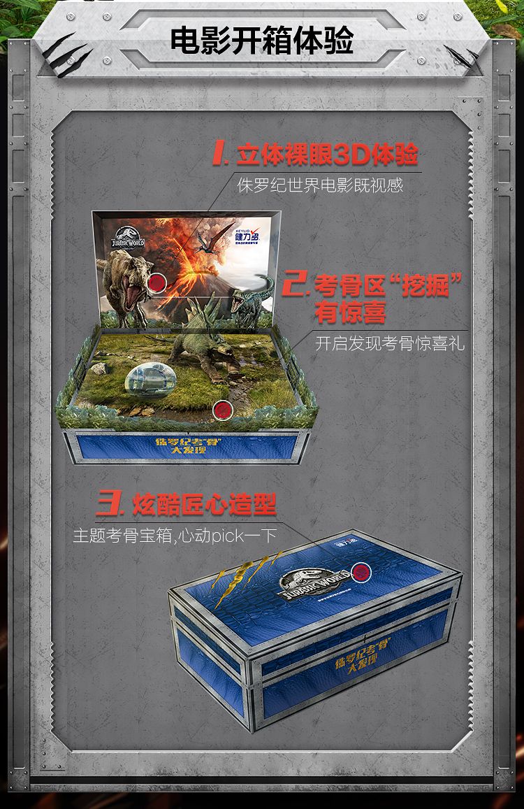 深入骨髓_深入骨髓_深入骨髓