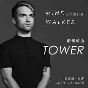 怯组词_怯怎么读_怯