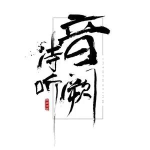 怯组词_怯_怯怎么读