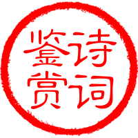 怯组词_怯_怯怎么读