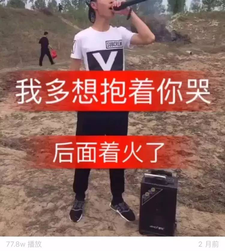 怯的拼音_怯_怯魅