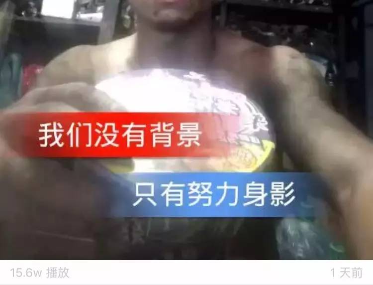怯魅_怯的拼音_怯