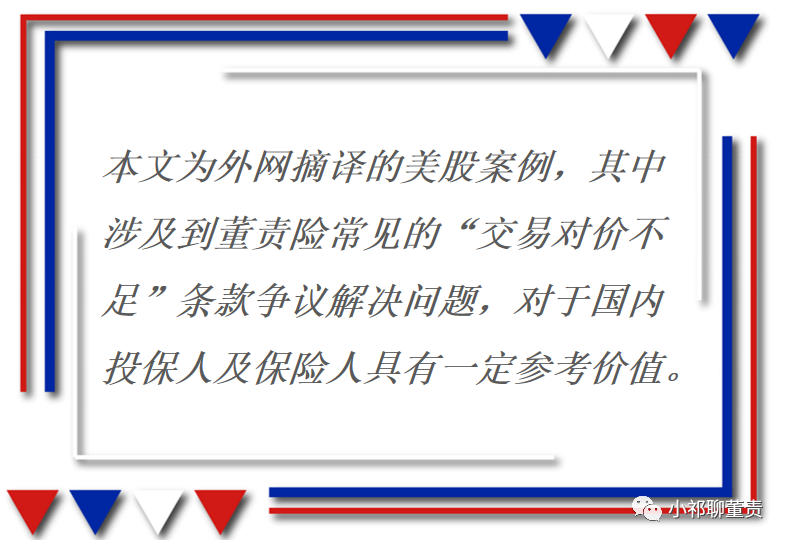 前言不搭后语造句_前言不搭后语搭的意思_前言不搭后语
