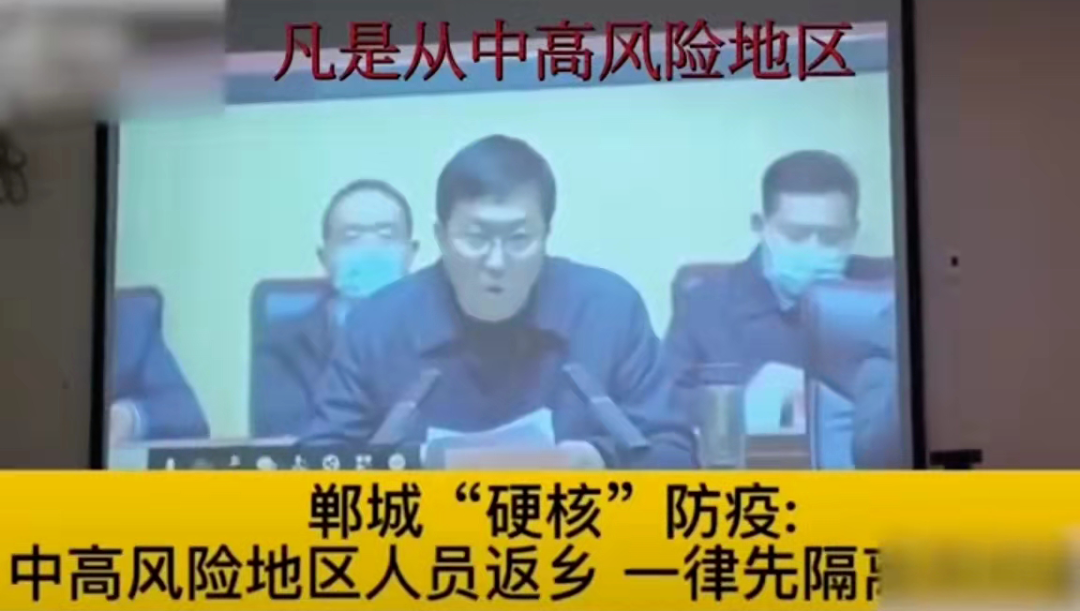 怯_怯的拼音_怯怎么读