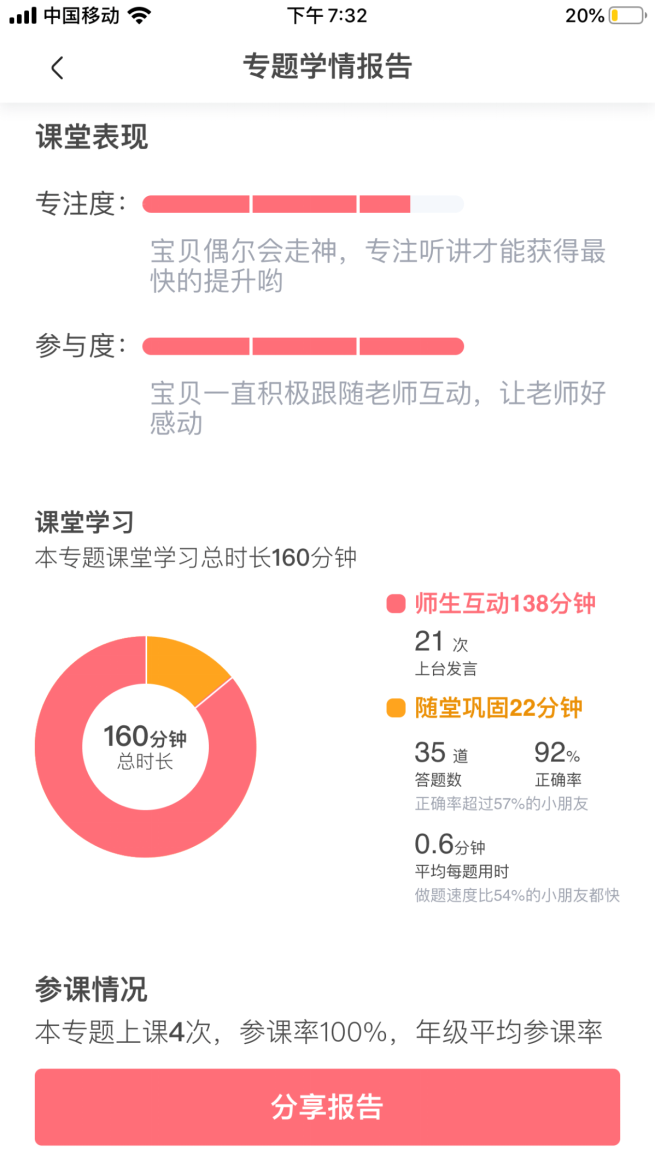儿大不由娘_儿大不由娘_儿大不由娘