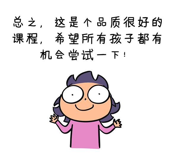 儿大不由娘_儿大不由娘_儿大不由娘