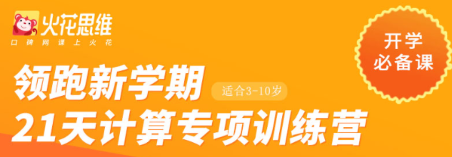 儿大不由娘_儿大不由娘_儿大不由娘