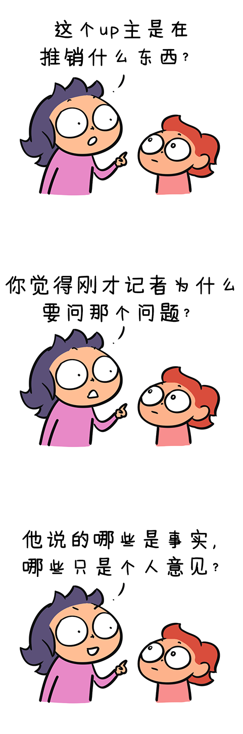 儿大不由娘_儿大不由娘_儿大不由娘