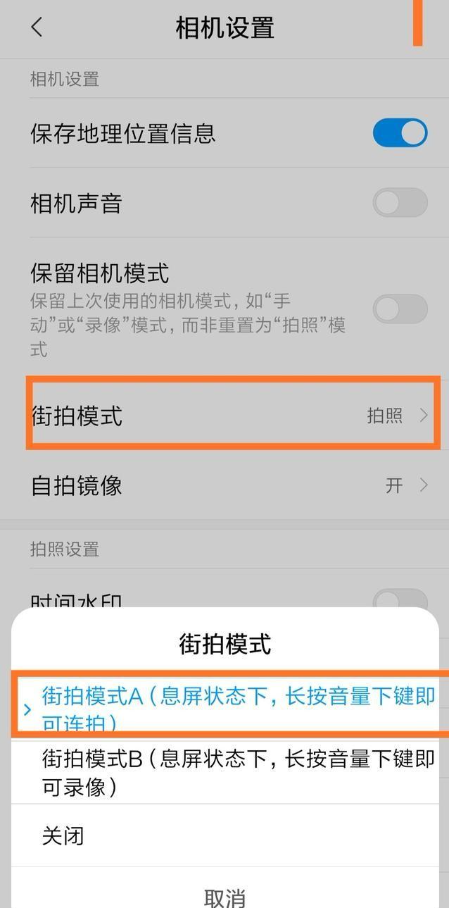 索爱k790_索爱k790手机软件下载_索爱k790手机qq下载