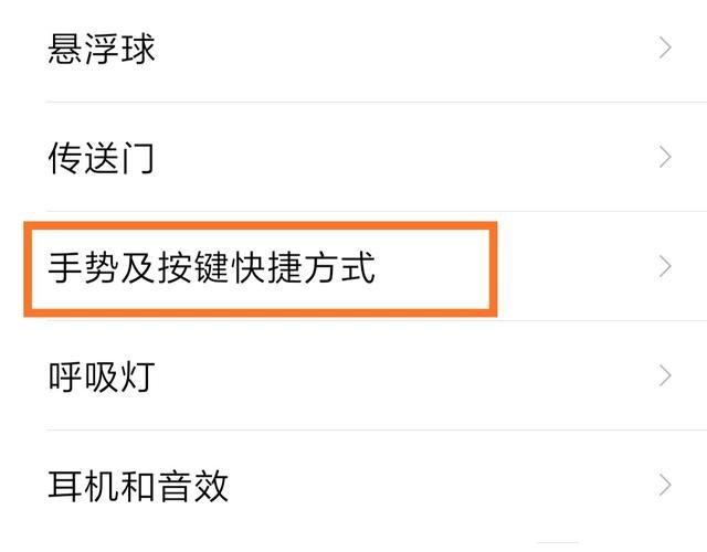 索爱k790手机qq下载_索爱k790_索爱k790手机软件下载
