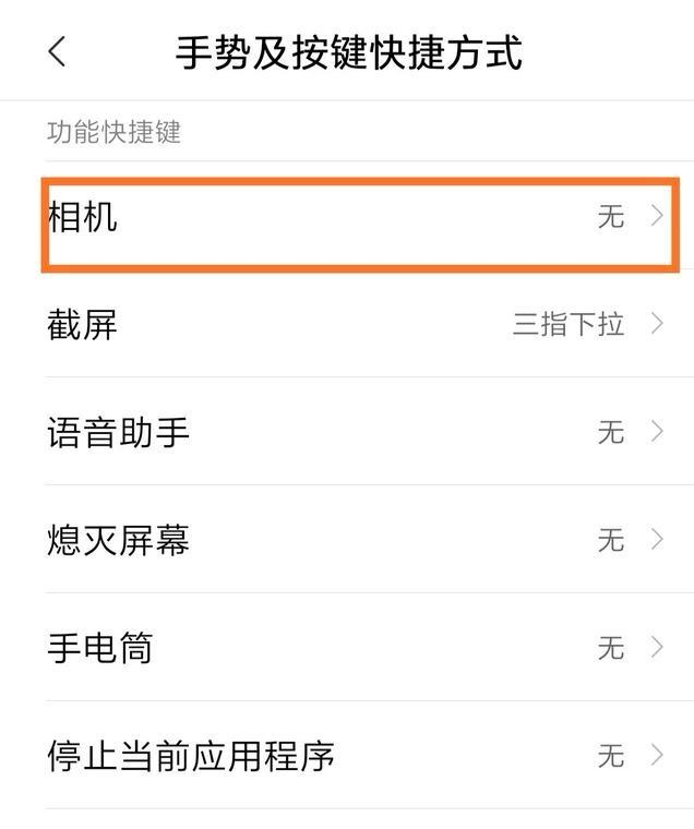 索爱k790手机qq下载_索爱k790_索爱k790手机软件下载