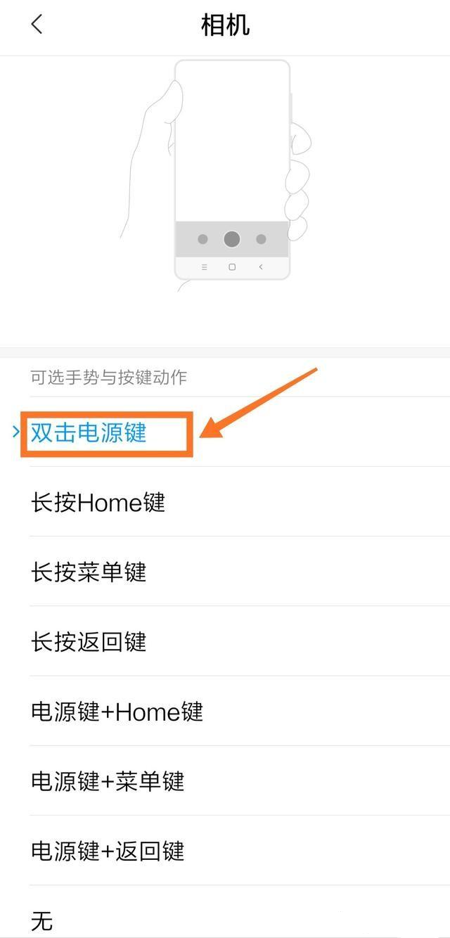 索爱k790手机软件下载_索爱k790_索爱k790手机qq下载