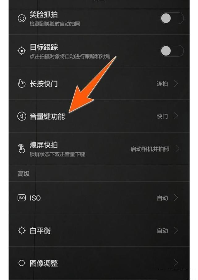索爱k790_索爱k790手机qq下载_索爱k790手机软件下载