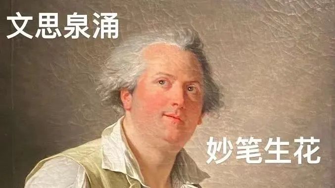 字母s的创意画_字母s_字母s代表什么