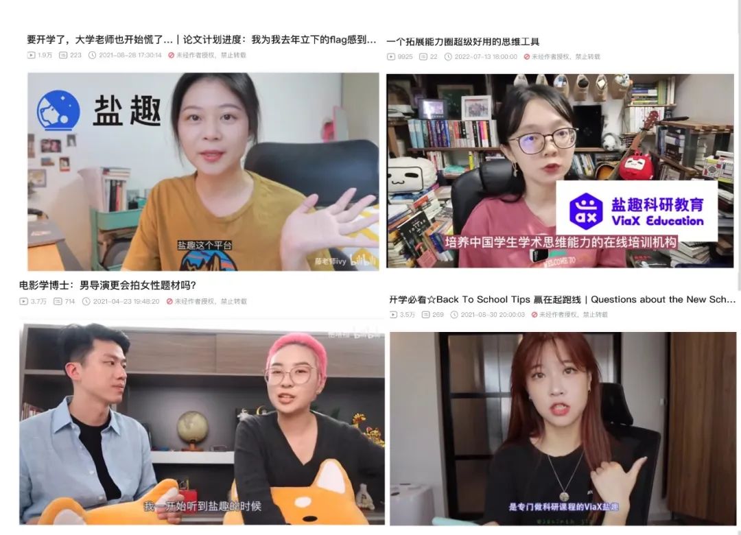 字母s_字母s代表什么_字母s的创意画