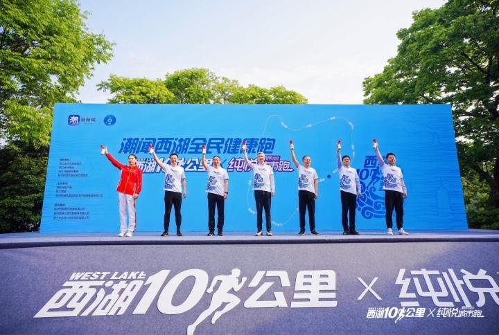 湖西子妹制造人_西子湖_湖西子奶茶