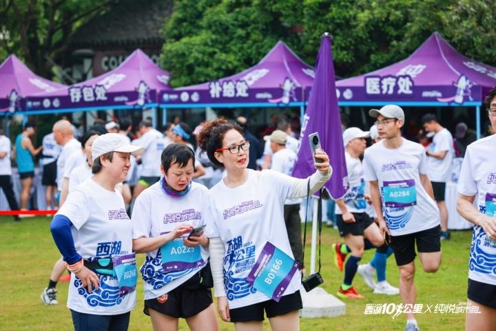 西子湖_湖西子奶茶_湖西子妹制造人