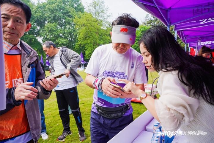 湖西子奶茶_湖西子妹制造人_西子湖
