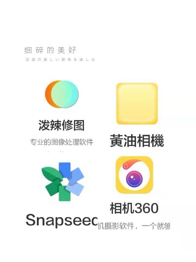 索爱k790拍照样片_索爱k790_索爱k790手机软件下载
