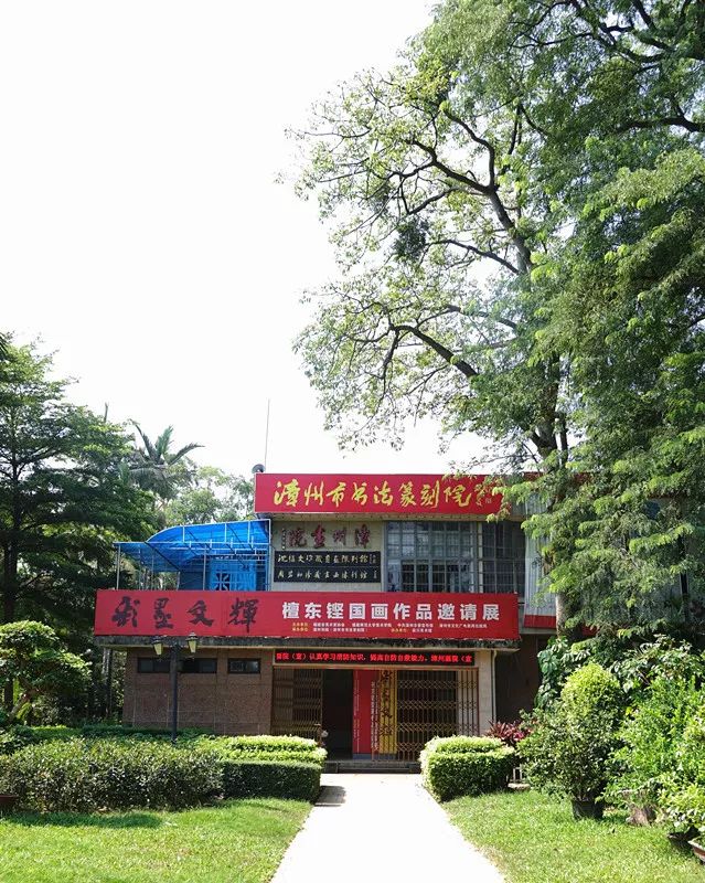 拜堂不洞房王妃来自现代_礼拜堂_洞房不拜堂王妃来自现代
