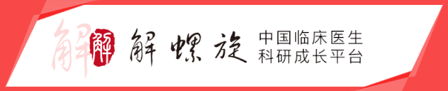 clinicaltrials_clinicaltrials_中国临床试验中心官网