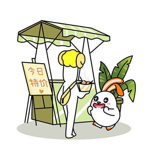 luxuries翻译_luxuries_luxuries电动踏板价格