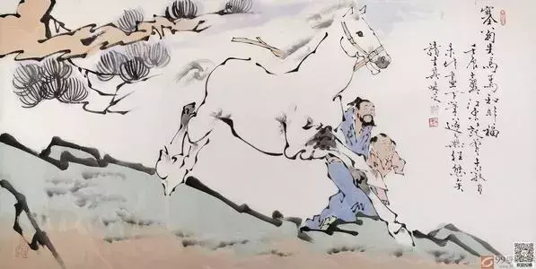 俊_俊的笔顺_俊的意思
