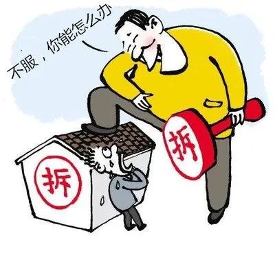 欺下瞒上的典故_欺瞒上下成语有哪些_欺上瞒下
