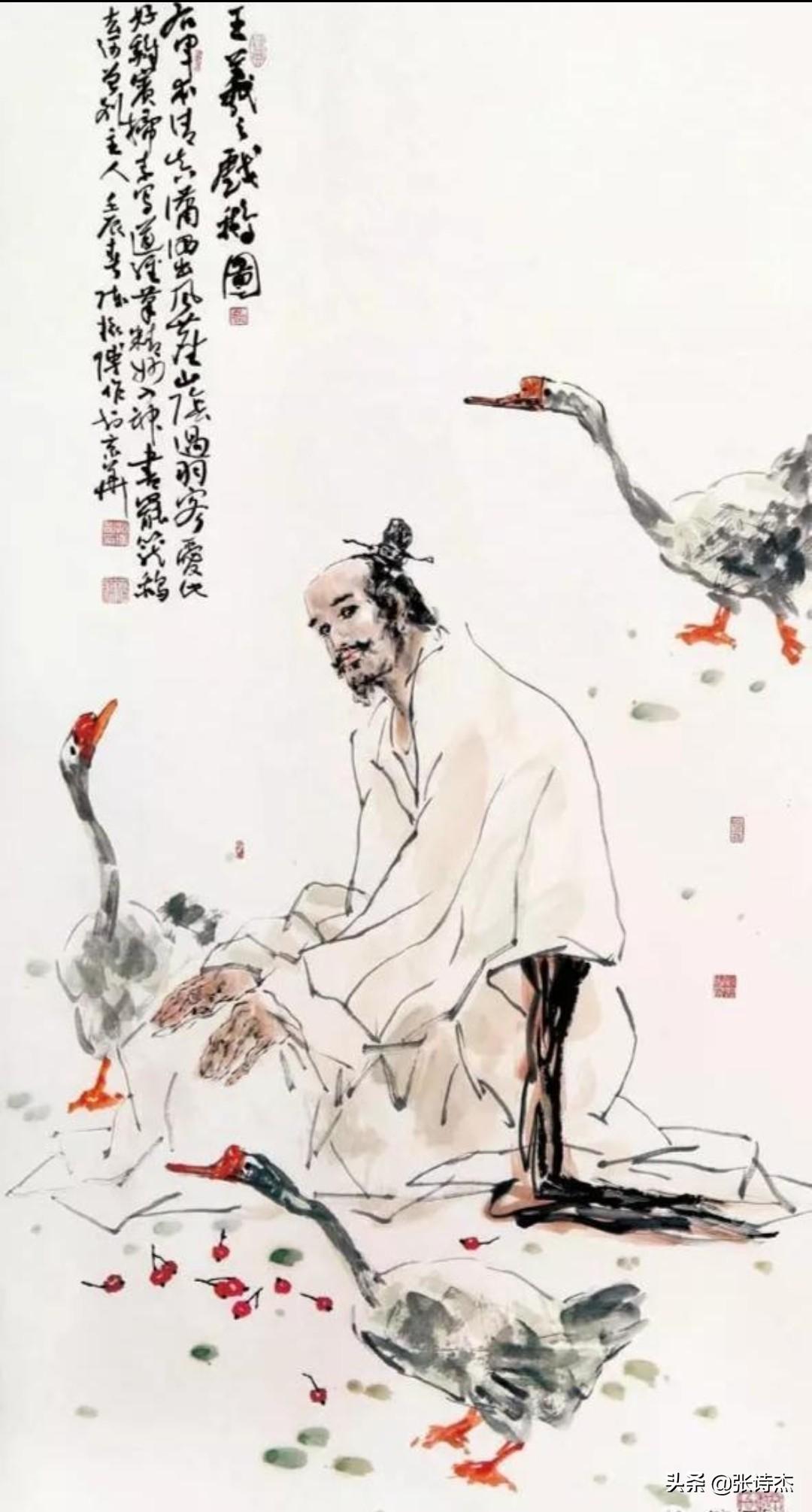 俊_俊组词_俊字取名的寓意