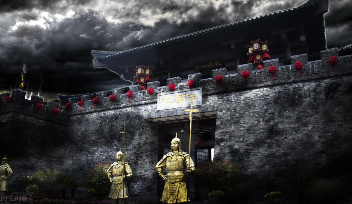 计前嫌怎么写_计前嫌的意思_不计前嫌