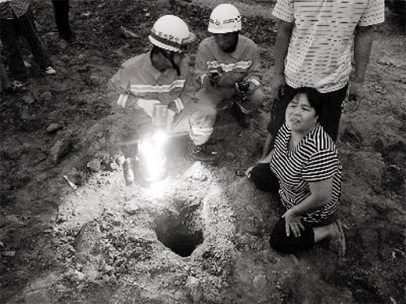 计前嫌怎么写_计前嫌的意思_不计前嫌