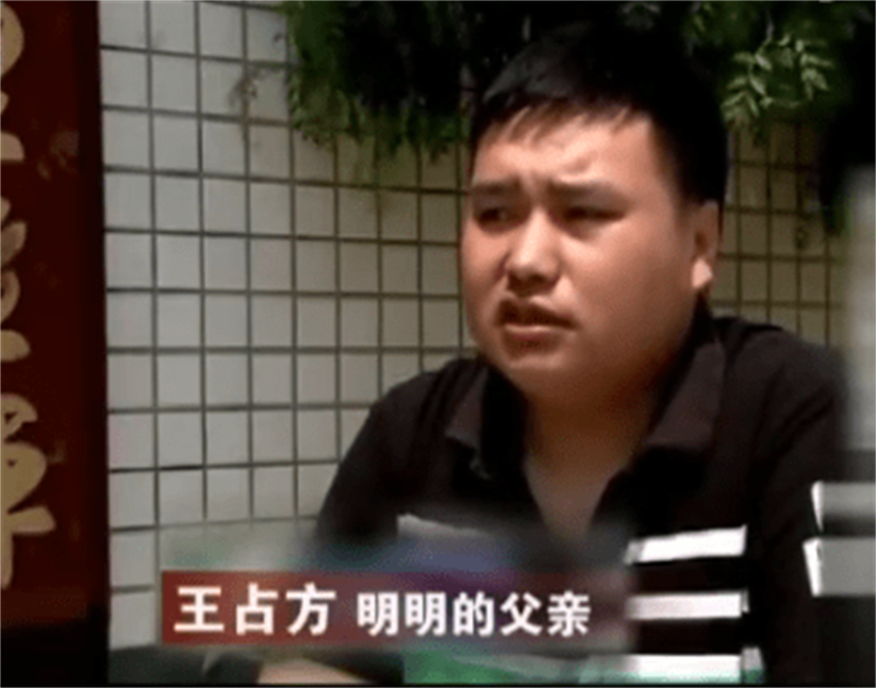 计前嫌怎么写_计前嫌的意思_不计前嫌