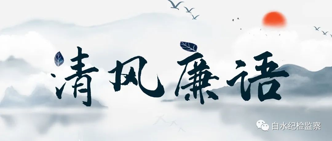 安守本分_安分守己_安分黄那敏片是管什么感冒的