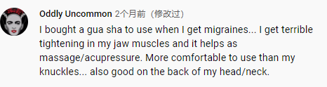 wrinkles的一词多义_wrinkles_wrinkle是可数名词吗